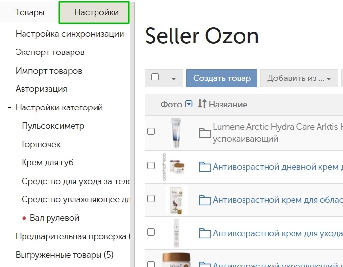 Кракен в россии наркотик