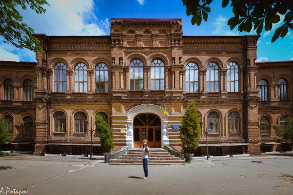 Что вместо гидры