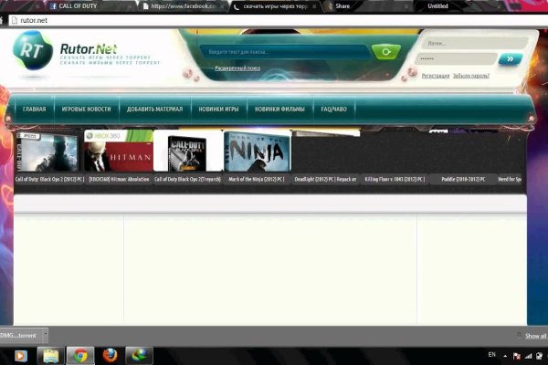Кракен сайт kr2web in официальный ссылка