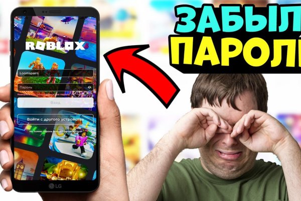 Кракен супернет отзывы