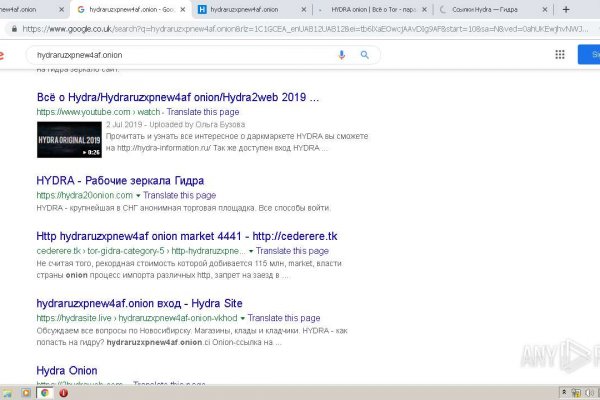 Рабочий кракен