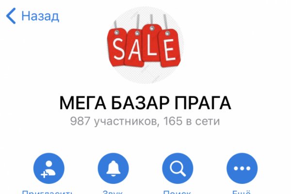Кракен супернет в тор
