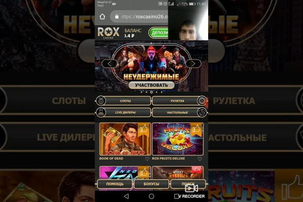 Kraken ссылки актуальные 2025 г