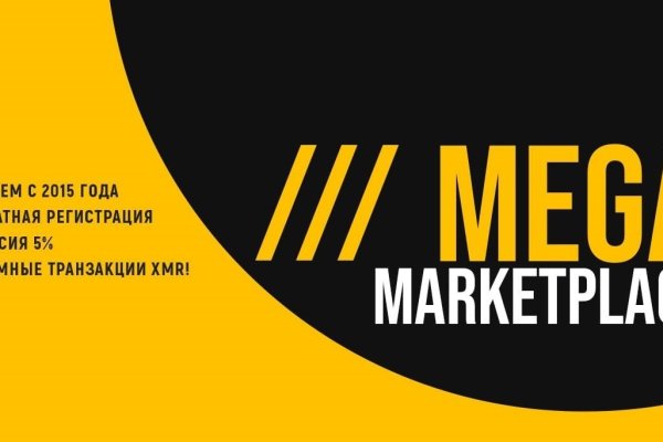 Kraken whitenet market ссылка
