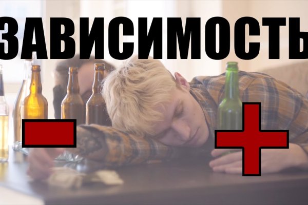 Кракен маркетплейс ссылка телеграмм