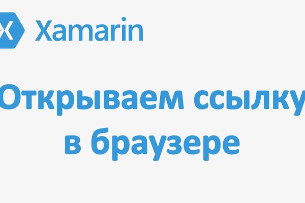 Кракен тгк