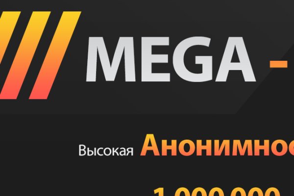 Супернет заказ