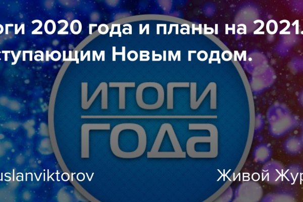 Кракен наркомаркет