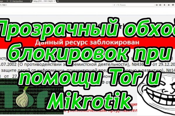 Как вывести деньги с kraken