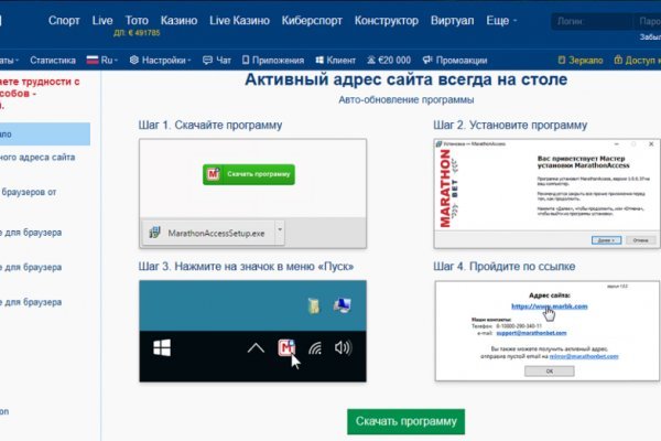 Кракен сайт 2krnk cc