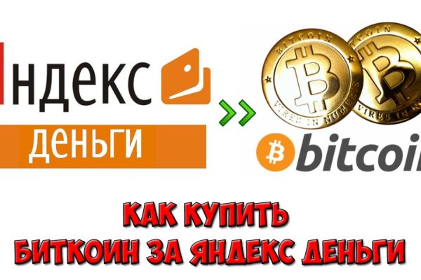 Кракен ссылка 2web krakendark link