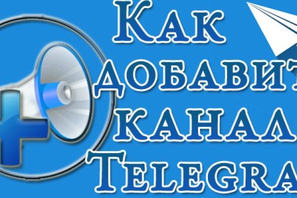 Кракен сайт это