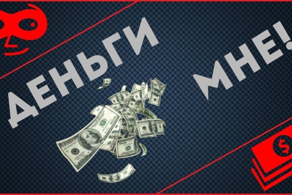 Зайти на кракен через браузер