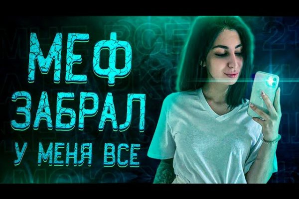 Кракен зеркало тор