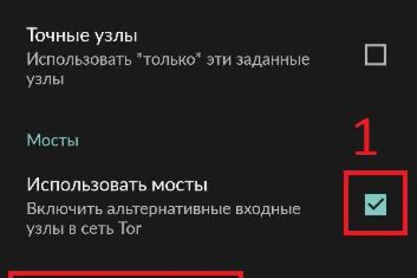 Кракен магазин нарков