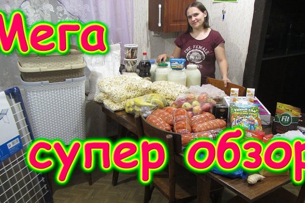 Кракен маркет только через тор скачать