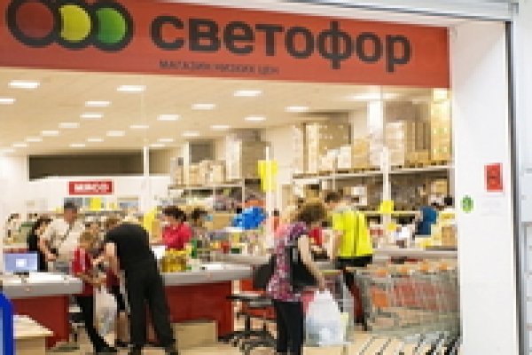 Кракен счастьеедрон