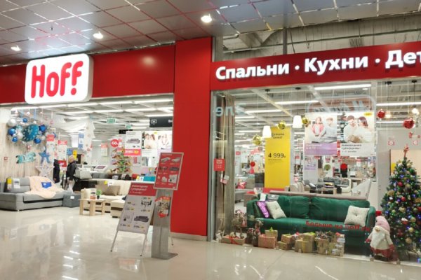 2krn cc кракен