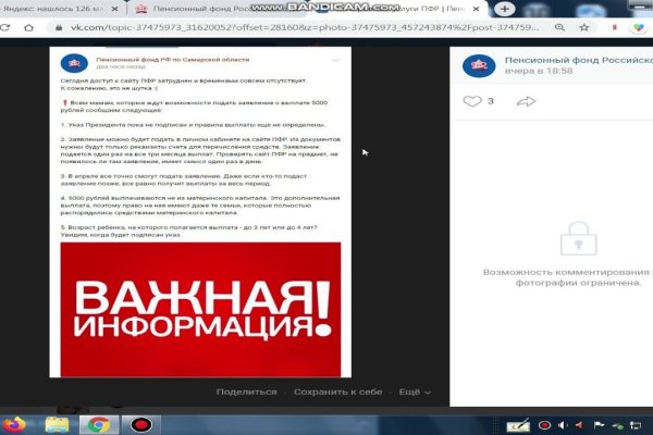 2 krn