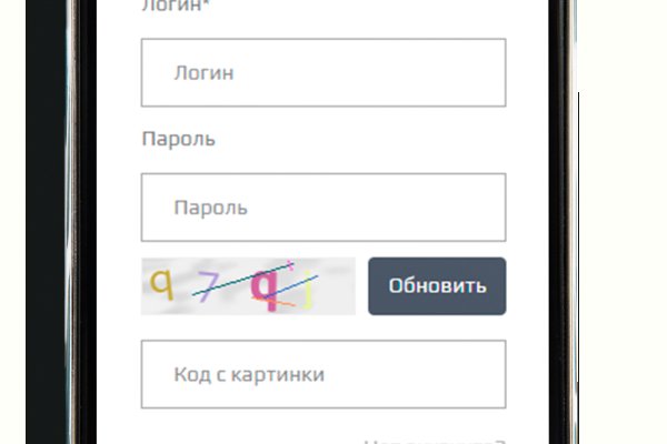 Кракен супернет krawebes