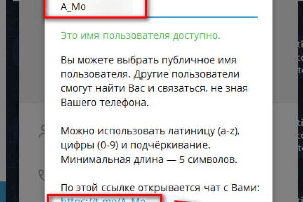 Как зайти на гидру через тор браузер