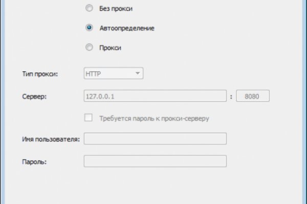 Кракен маркетплейс kr2web in площадка