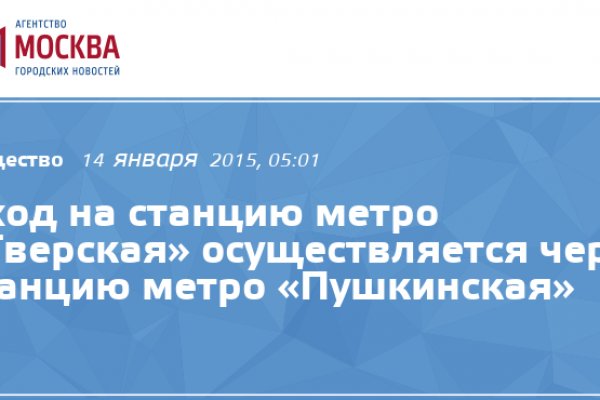 Актуальная ссылка на кракен в тор 2krnmarket