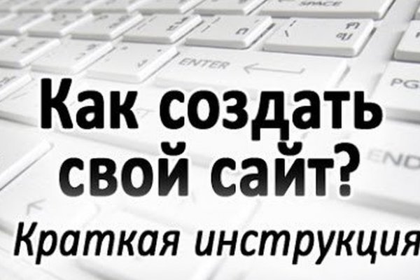 Кракен это современный супернет маркетплейс