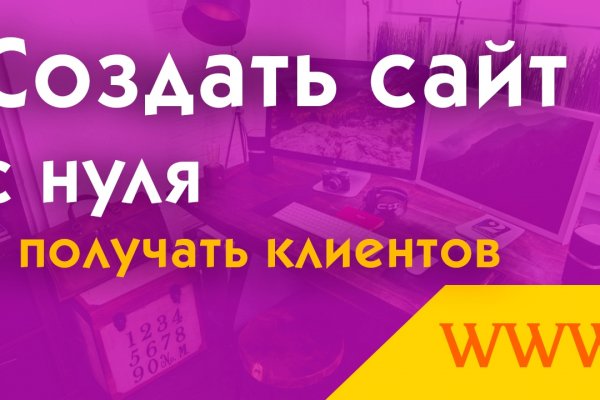 Kra41at