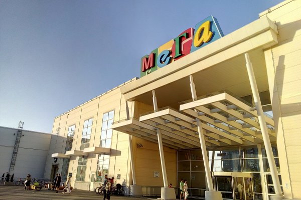Кракен сайт kr2web