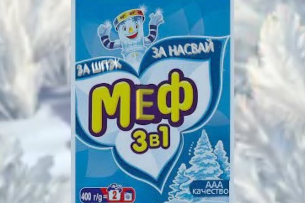 Мега зеркала тор онион мориарти кракен