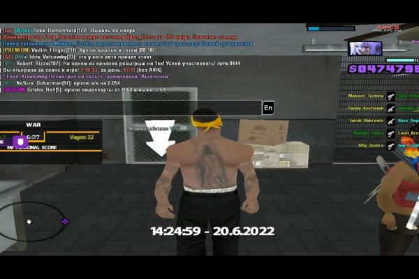 Kra37 at