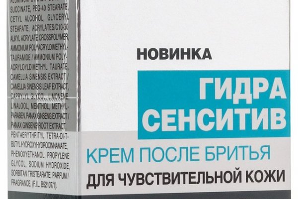 Кракен маркет что это такое