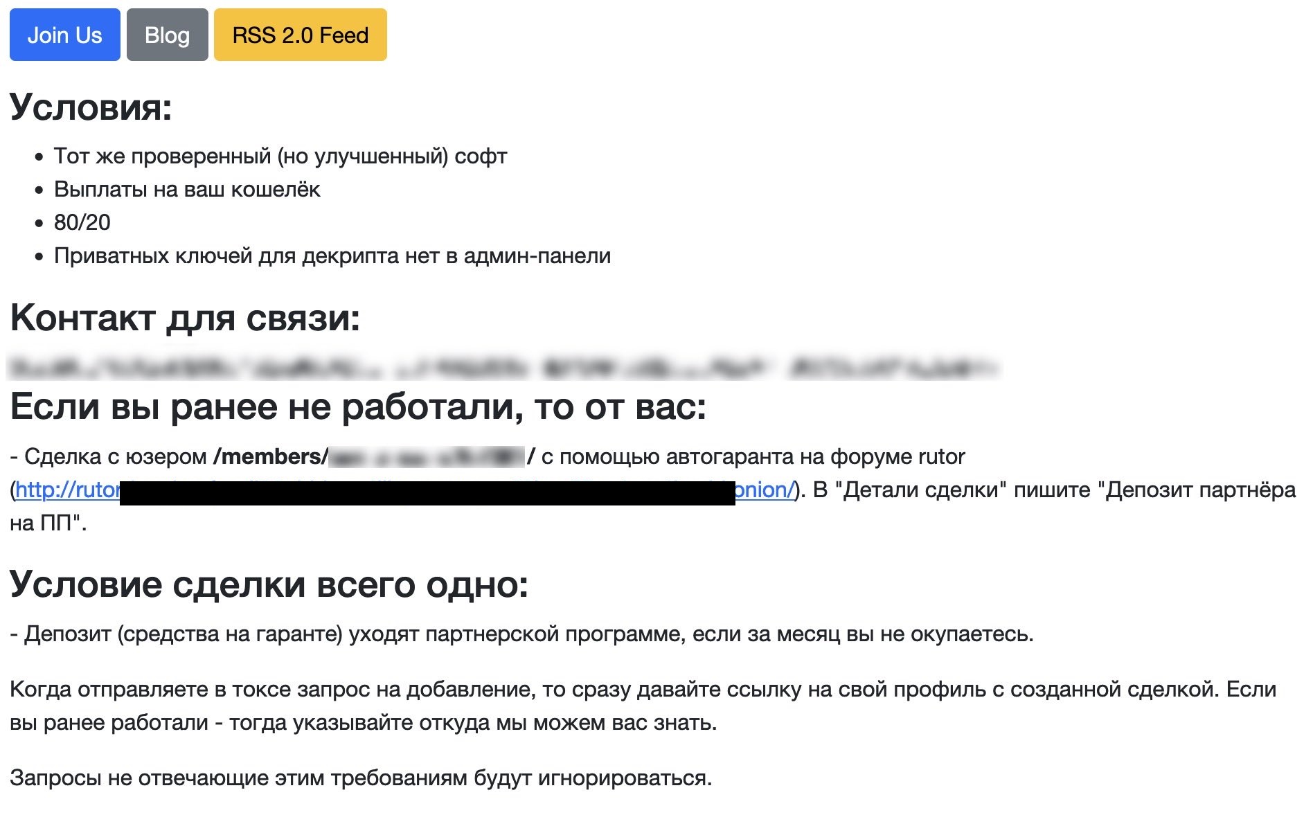 Кракен супернет ссылка на сайт
