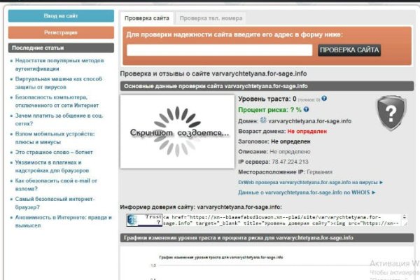 Где купить наркотиков