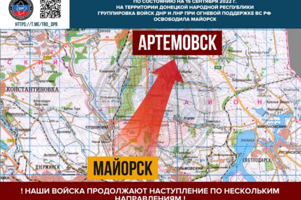 Кракен нарко маркетплейс