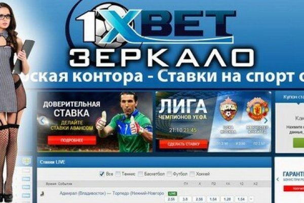Список супернет сайтов