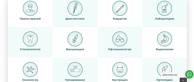Супернет официальный сайт на русском