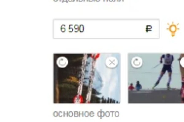 Супернет официальный сайт на русском