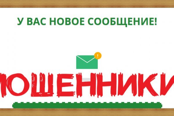 Кракен маркет даркент только через тор