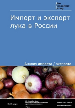 Кракен супернет зеркало пв