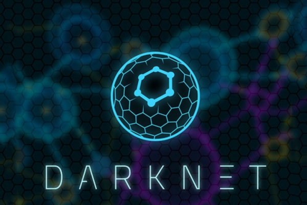 Kraken whitenet sliv php
