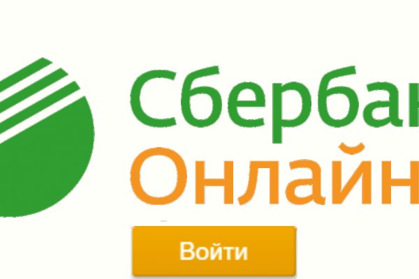 Кракен супернет регистрация