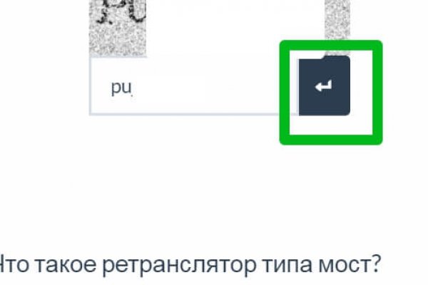 Kraken зеркало krakentor site