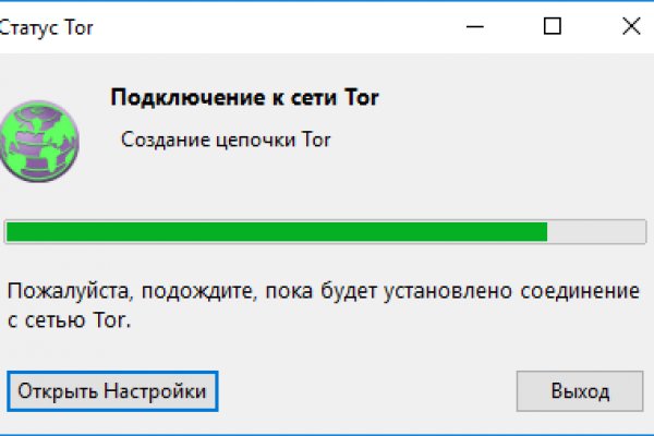 Как выводить деньги с кракена