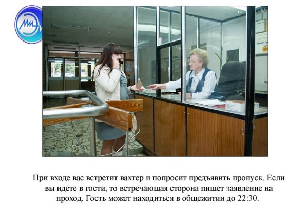 Кракен вход официальный сайт