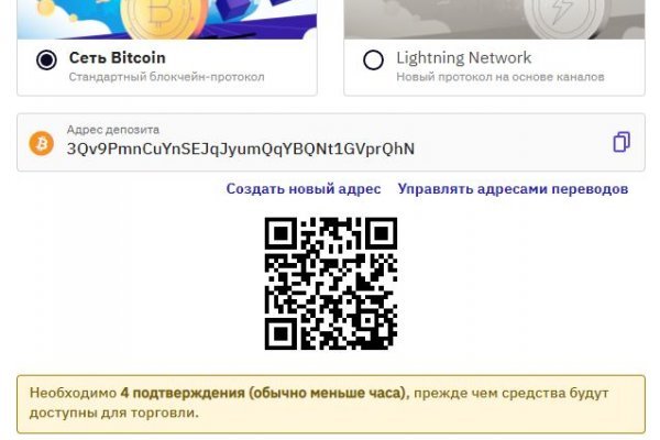 Супернет официальный сайт на русском