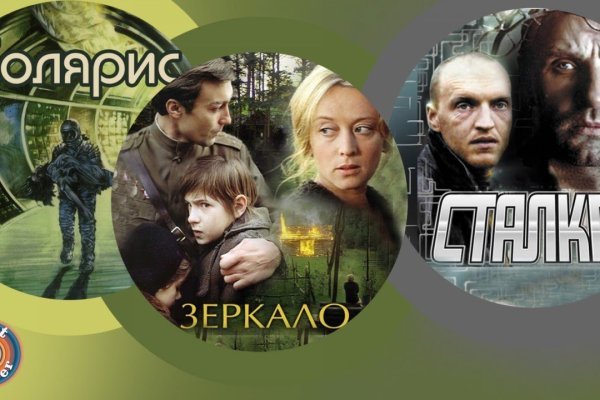Через какой браузер заходить на кракен
